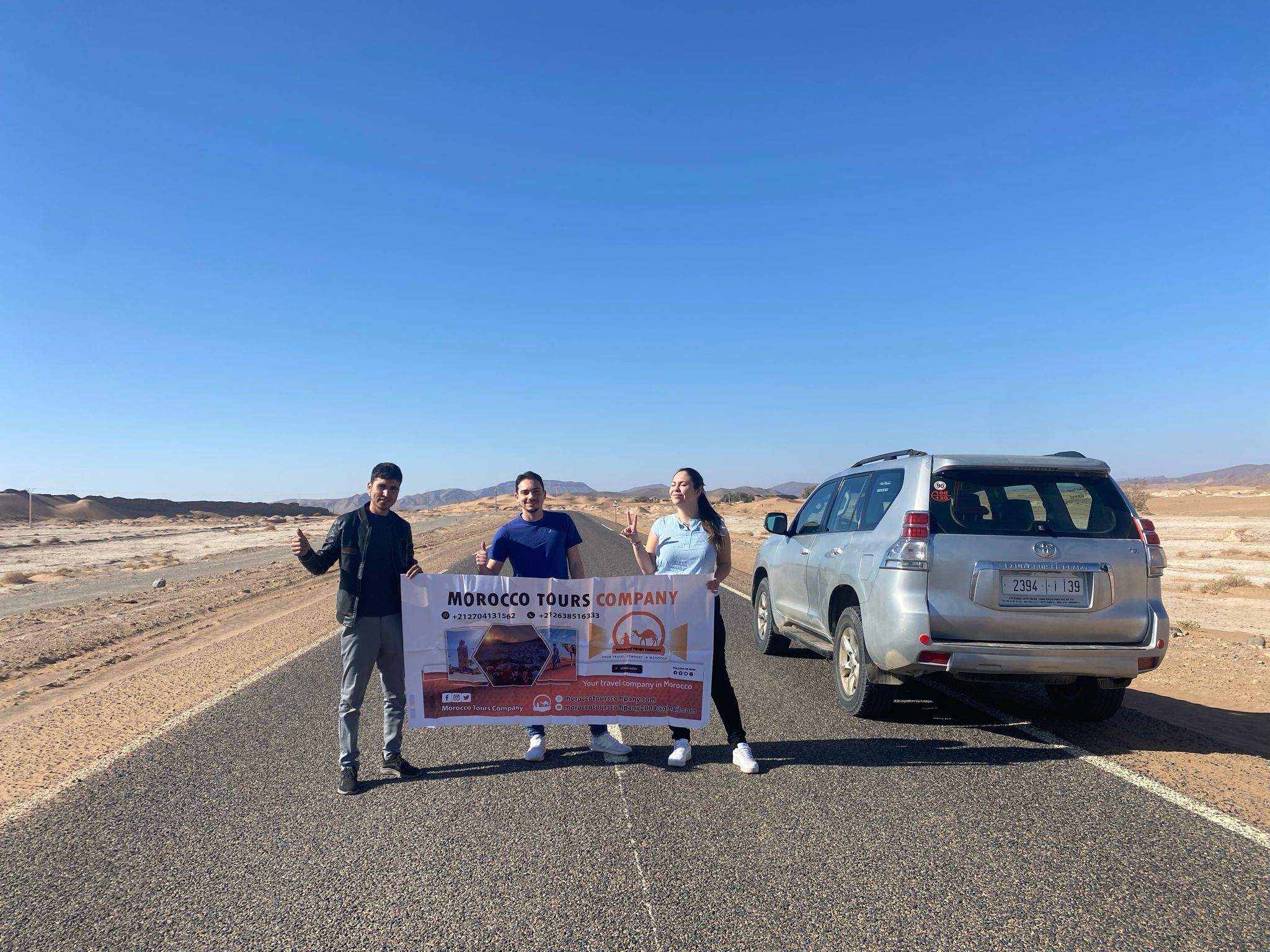 WhatsApp Image 2024-03-06 at 9.55.36 AM Morocco Tours Company